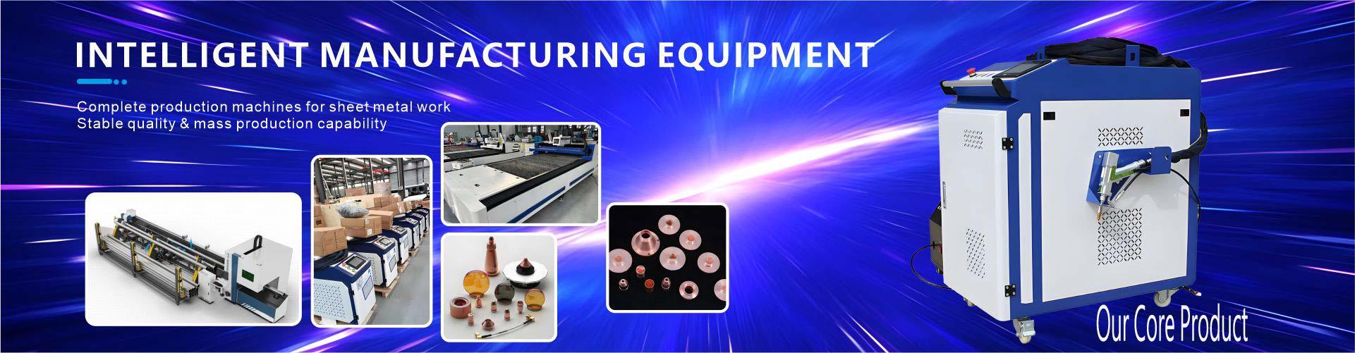 Sheet Metal Processing Equipment