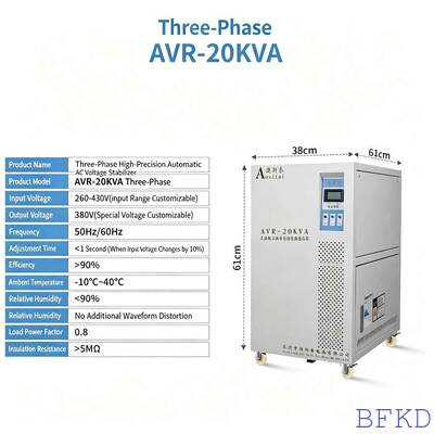 150V-250V & 260V-430V Dual Wide Input Voltage Stabilizer with Constant Stable Output for Laser Cutting and Welding Machines