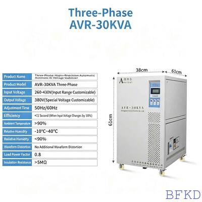 Industrial Durable Cabinet Voltage Stabilizer with Wide Input 150V-430V and Constant Output Voltage for Fiber Laser Equipment