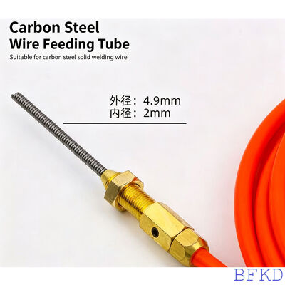 Universal Durable Handheld Laser Welder Consumables with Plug & Play Design for Easy Replacement